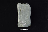 戈形器藏品圖，第2張