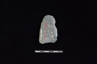 戈形器藏品圖，第2張