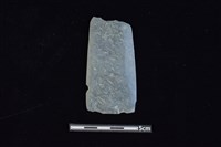 矛鏃形器藏品圖，第1張