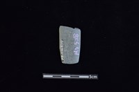 矛鏃形器藏品圖，第2張