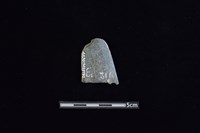 矛鏃形器藏品圖，第2張