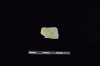 矛鏃形器藏品圖，第1張