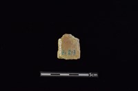 矛鏃形器藏品圖，第2張