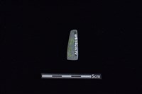 矛鏃形器藏品圖，第2張