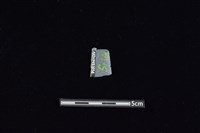 矛鏃形器藏品圖，第2張