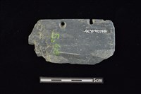 石刀藏品圖，第2張