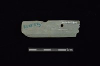 石刀藏品圖，第2張