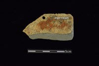 石刀藏品圖，第1張