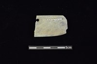 石刀藏品圖，第2張