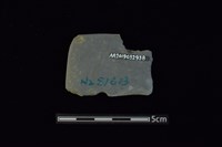 石刀藏品圖，第2張