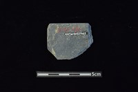 石刀藏品圖，第2張