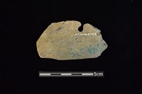 石刀藏品圖，第2張