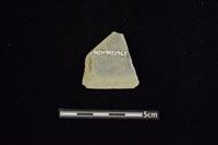 石刀藏品圖，第2張