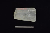 石鐮藏品圖，第2張