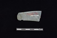 石鐮藏品圖，第2張