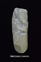 石鎚藏品圖，第2張