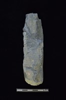 石鎚藏品圖，第2張