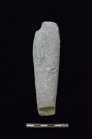 石鎚藏品圖，第1張