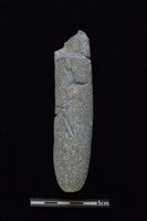 石鎚藏品圖，第1張