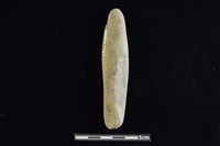 石鎚藏品圖，第2張