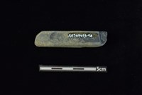 石鎚藏品圖，第2張