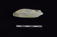 石鎚藏品圖，第2張