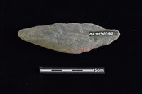 石鎚藏品圖，第2張