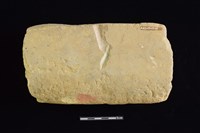 砥石藏品圖，第2張