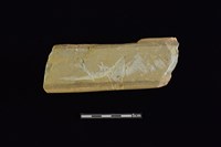 砥石藏品圖，第1張