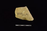 砥石藏品圖，第2張