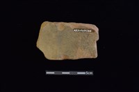 砥石藏品圖，第2張