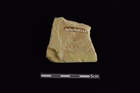 砥石藏品圖，第2張