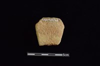 砥石藏品圖，第2張