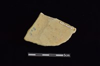 砥石藏品圖，第2張