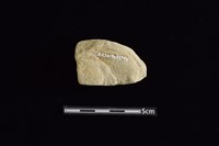 砥石藏品圖，第2張