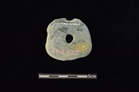 穿孔石板藏品圖，第2張