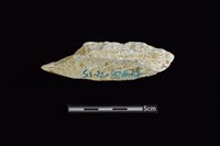 玉料藏品圖，第2張