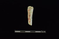 玉料藏品圖，第2張