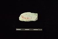 玉料藏品圖，第1張