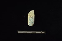 玉料藏品圖，第2張