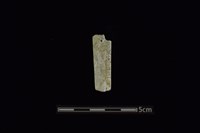 玉料藏品圖，第2張