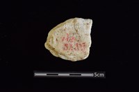 石材藏品圖，第2張