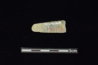 石材藏品圖，第2張