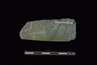 矛鏃形器藏品圖，第2張