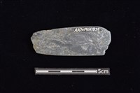 矛鏃形器藏品圖，第2張