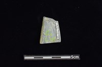 矛鏃形器藏品圖，第2張