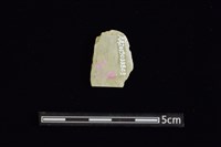 矛鏃形器藏品圖，第2張