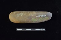 石材藏品圖，第2張