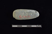 石材藏品圖，第2張