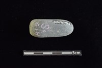 石材藏品圖，第2張